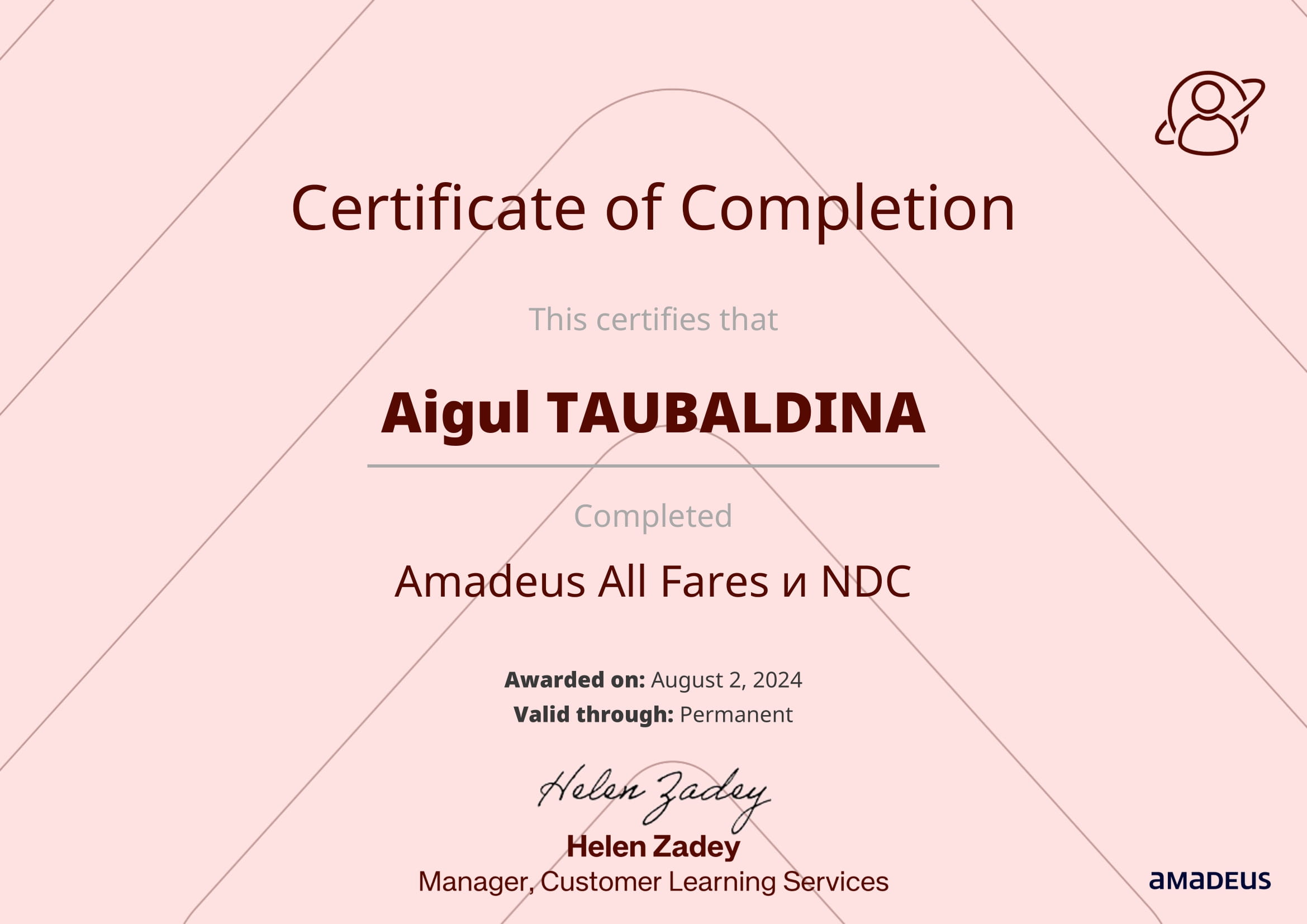 Amadeus All Fares и NDC 02aug24-1