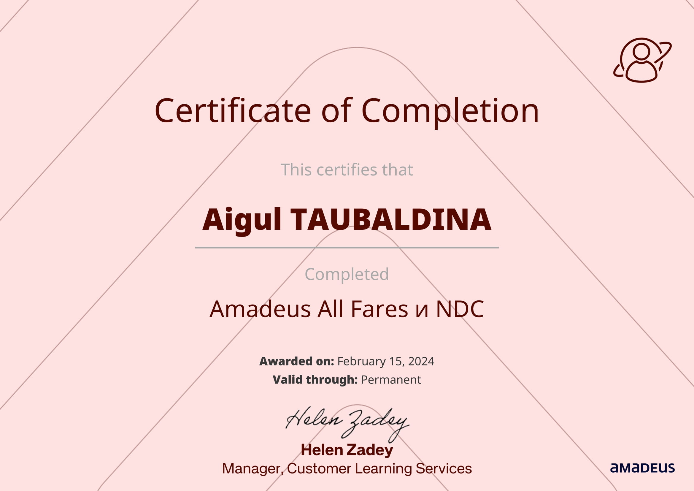 Amadeus All Fares и NDC 15feb24-1