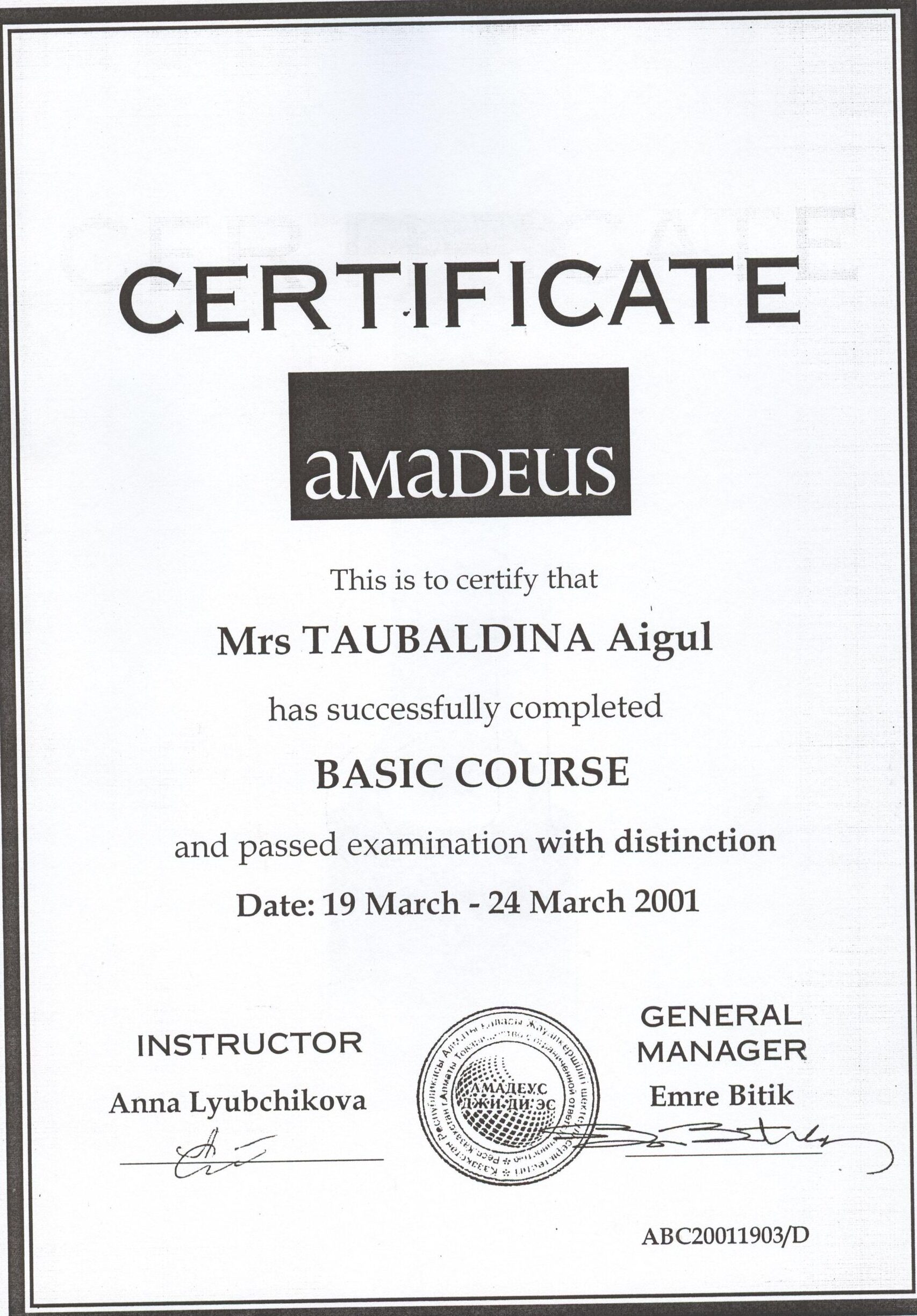 Amadeus Taubaldina