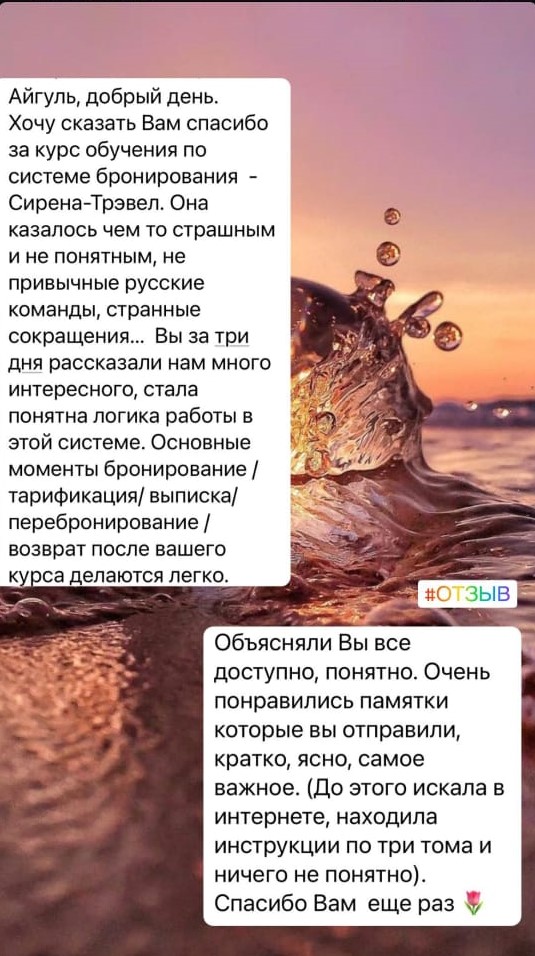 WhatsApp Image 2024-09-04 at 18.15