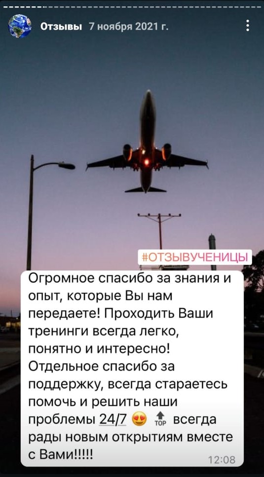 WhatsApp Image 2024-09-04 at 18.15